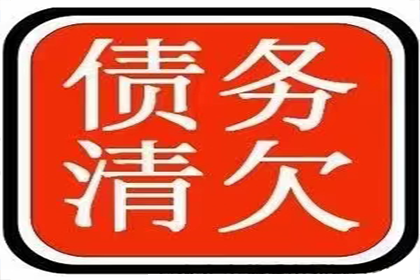 协助追讨800万房地产项目款 协助追讨800万房地产项目款