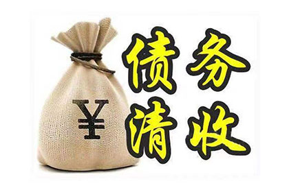 助力制造业企业追回800万设备款 助力制造业企业追回800万设备款