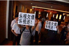 营口要账公司电话号码查询:高效解决欠款难题 营口要账公司电话号码查询:高效解决欠款难题