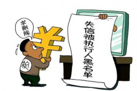 孝感债务催收起诉咨询:全方位解答您的疑惑 孝感债务催收起诉咨询:全方位解答您的疑惑