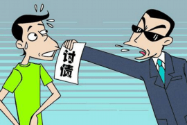 韬世律所催收真的假的？揭秘法律催收那些事儿