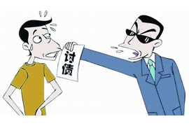 /img/1107.png/img/1107.png找催收帮收借款:合法、高效的债务解决之道/img/1107.png/img/1107.png /img/1107.png/img/1107.png找催收帮收借款:合法、高效的债务解决之道/img/1107.png/img/1107.png