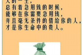 孩子报仇讨债怎么教育呢?——引导孩子正确处理冲突与情绪的家长指南 孩子报仇讨债怎么教育呢?——引导孩子正确处理冲突与情绪的家长指南