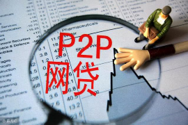 上门催收怎么打报警电话?正确应对非法催收行为 上门催收怎么打报警电话?正确应对非法催收行为