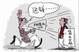 阳泉要账公司招聘:开启你的催收职业生涯 阳泉要账公司招聘:开启你的催收职业生涯