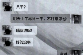 除夕要账短信：年关将至，温馨提醒与财务智慧的交织