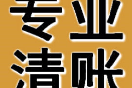 亚联财催收钱很拽?揭秘催收行业的现状与挑战 亚联财催收钱很拽?揭秘催收行业的现状与挑战