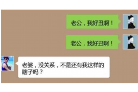 翼龙贷催收太血腥:揭示背后的真相与应对之策 翼龙贷催收太血腥:揭示背后的真相与应对之策