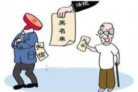 南通中南催收公司：专业高效的债务回收服务