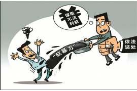 标题：网贷催收要我过去，如何应对？