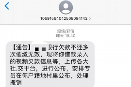 民生催收陕西西安：聚焦西安催收行业的民生视角