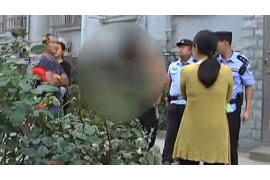 催收发短信没有退订：如何应对与解决