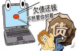 武汉华创催收机构:专业力量重塑信用生态 武汉华创催收机构:专业力量重塑信用生态