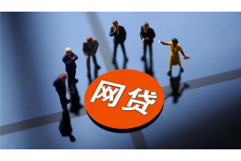 催收新年放假吗？揭秘催收行业的假期安排