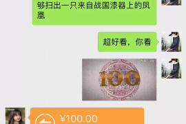 招联好期货上门催收:解读催收流程与应对之策 招联好期货上门催收:解读催收流程与应对之策