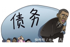 郑州，这座充满活力的城市，不仅有着丰富的历史文化，还有着繁忙的商业活动。在商业活动中，难免会遇到一些欠款问题，这时候，要账团队的作用就显现出来了。那么，郑州有没有要账的团队呢？今天，我们就来聊聊这个话题。