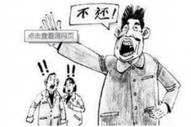 银行贷款部催收:揭秘贷款逾期背后的故事 银行贷款部催收:揭秘贷款逾期背后的故事