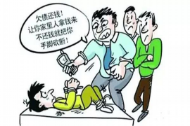 布拖讨债公司怎么收费?揭秘债务催收行业的费用结构 布拖讨债公司怎么收费?揭秘债务催收行业的费用结构