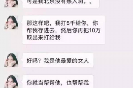 做催收总是不回款?揭秘催收难题及应对策略 做催收总是不回款?揭秘催收难题及应对策略