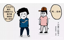 催收的听不懂人话：揭秘沟通障碍背后的困境