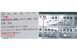 花呗智能语音催收电话:科技助力信用管理新篇章 花呗智能语音催收电话:科技助力信用管理新篇章