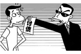 曲麻莱追债公司排名前十名：揭秘高效追债服务