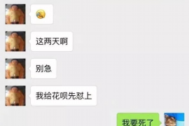 如何对失信人员讨债:有效策略与案例分析 如何对失信人员讨债:有效策略与案例分析