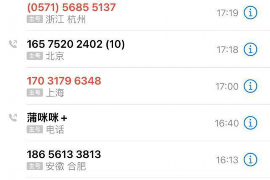 /img/1609.png/img/1609.png车辆堵门讨债债务人拖车：法律视角下的债务纠纷解决之道/img/1609.png/img/1609.png