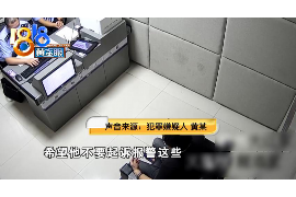 /img/1629.png/img/1629.png怎么巧妙上门催债催收/img/1629.png/img/1629.png