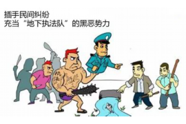 /img/1652.png/img/1652.png网贷电话催收违规：探究与解析/img/1652.png/img/1652.png