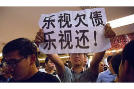 高炮催收全是境外电话，这背后隐藏着怎样的秘密？作为一名专业律师，我最近接触了不少关于高炮催收的案例，其中很多都涉及到了境外电话的问题。今天，我就来和大家聊聊这个话题，揭开高炮催收境外电话的神秘面纱。