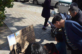/img/1766.png/img/1766.png花呗逾期会天天催收吗?全面解析花呗逾期催收机制/img/1766.png/img/1766.png /img/1766.png/img/1766.png花呗逾期会天天催收吗?全面解析花呗逾期催收机制/img/1766.png/img/1766.png