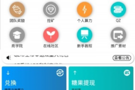 银川正规要账催收清欠公司:助力企业解决应收账款难题 银川正规要账催收清欠公司:助力企业解决应收账款难题