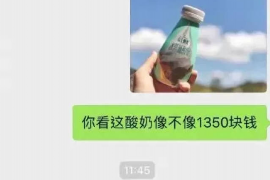 /img/1787.png/img/1787.png闪银今天怎么不催收?深度解析背后的原因/img/1787.png/img/1787.png /img/1787.png/img/1787.png闪银今天怎么不催收?深度解析背后的原因/img/1787.png/img/1787.png