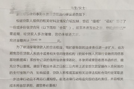 马大帅找孩子要账:一场关于亲情与责任的纠葛 马大帅找孩子要账:一场关于亲情与责任的纠葛