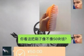 陪朋友要账:一场关于信任与勇气的较量 陪朋友要账:一场关于信任与勇气的较量