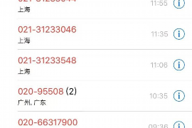 曲水追债公司排名：揭秘行业翘楚，助力债务清收