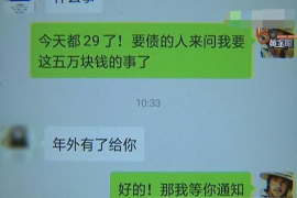 网贷催收退订回t:揭秘网络贷款催收的合规之路 网贷催收退订回t:揭秘网络贷款催收的合规之路