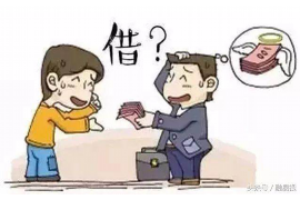 私人号码发来催收威胁短信:揭秘非法催收手段及应对策略 私人号码发来催收威胁短信:揭秘非法催收手段及应对策略