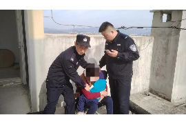 银行贷款逾期催收公司:揭秘逾期贷款催收那些事儿 银行贷款逾期催收公司:揭秘逾期贷款催收那些事儿