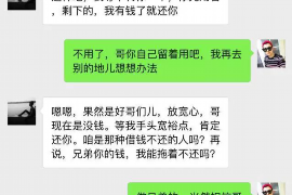 你我贷催收加班多吗？揭秘催收行业的加班现状