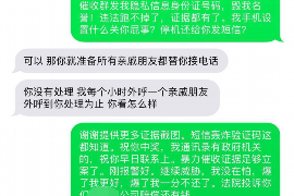 白下追债公司排名：揭秘高效追债服务