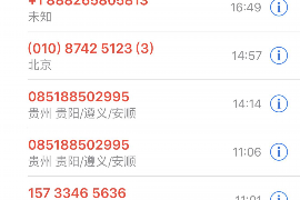 丈夫死后妻子讨债违法吗?法律解读与案例分析 丈夫死后妻子讨债违法吗?法律解读与案例分析