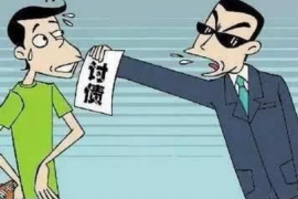 汉阳要钱公司排名:揭秘武汉金融领域的佼佼者 汉阳要钱公司排名:揭秘武汉金融领域的佼佼者