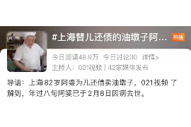 欠款催收怎么说好?巧妙沟通,实现有效催收 欠款催收怎么说好?巧妙沟通,实现有效催收