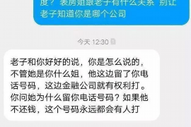 徐浩然海王宫讨债：揭秘一场商业纠纷的博弈