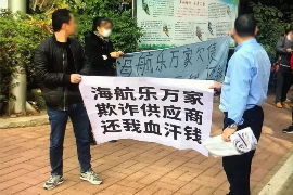 陈建斌要账视频完整版：揭秘娱乐圈的债务风波