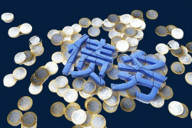 康县催收公司怎么收费？揭秘收费标准与注意事项