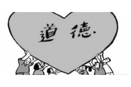 怎样向工地要账:高效追回工程款项的实用指南 怎样向工地要账:高效追回工程款项的实用指南