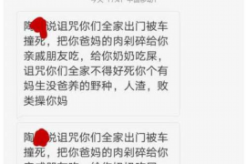 律所债务催收业务:专业手段助力企业解决债务难题 律所债务催收业务:专业手段助力企业解决债务难题